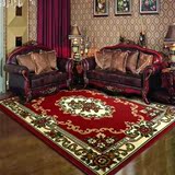 特价威尔顿机织地毯客厅卧室门厅茶几沙发满铺现代简约欧式地毯