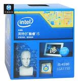 Intel/英特尔I5 4590盒装/散片/原封CPU中文原包酷睿四核全国联保
