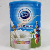 香港代购荷兰Dutch Lady子母即溶全脂奶粉学生青少年成人牛奶900g