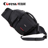 特价包邮coress专业单反摄影包/多用斜跨 单肩 腰系相机背包c6026
