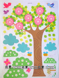 新款大型EVA立体墙贴 幼儿园教室环境布置 泡沫花朵大树组合墙贴