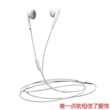 Huawei/华为 荣耀耳塞式耳机 有线直插 荣耀6降噪原装 魅族通用