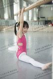 满88包邮梦之舞正品儿童舞蹈服新款吊带后拧花芭蕾练功服体操形体