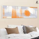 创意抽象装饰画卧室现代简约单副横版客厅背景墙画床头挂画