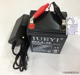 12v电池免维护蓄电池 带专用充电器 音响、消防应急电池12v2.6AH