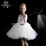 女童礼服公主裙白色花童婚纱钢琴表演走秀长袖蕾丝高档儿童蓬蓬裙