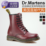 dr.martens马丁大夫正品代购1460英伦8孔情侣短靴 女靴子 马丁靴