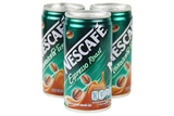 95元包邮30瓶 泰国进口 雀巢即饮咖啡饮料拉罐装偏苦型 听装
