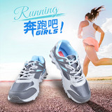 双星网鞋女鞋夏季新款韩版潮流系带跑步运动鞋女网面透气休闲鞋女