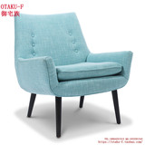 客厅沙发椅单位沙发布艺拉扣休闲椅实木北欧现代简约单人时尚创意