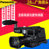 送原装电池 Panasonic/松下 HC-MDH2GK MDH2 肩扛婚庆高清摄像机