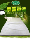 Ventry泰国正品纯天然进口乳胶床垫保健橡胶床垫1.5 1.8米