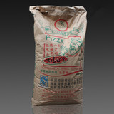 披萨原料 啄木鸟牌PIZZA专用面粉 25KG高筋面粉特级面包粉披萨粉