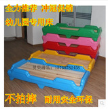 幼儿园专用床午睡床幼儿园床密木板床儿童床幼儿园塑料六脚折叠床
