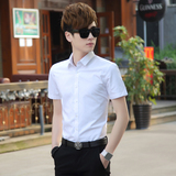 衬衫男短袖韩版男装修身青少年衬衣薄款半袖寸衫夏装学生男白衬衫