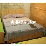 贵人缘-方格箱式床1.5米 1.8米 高箱床 松木床 双人床