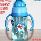 宝宝水壶吸管带手柄儿童学饮杯防漏刻度1-3岁小孩喝奶杯婴儿水瓶