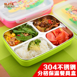 304不锈钢饭盒便当盒双层隔热防烫小学生儿童保温餐具韩式快餐盘