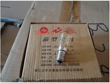 伊莱克斯冰箱专用15W灯泡 伊莱克斯冰箱灯泡15W灯泡 原厂配件
