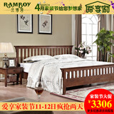 兰博湾卧室家具美式进口白蜡木1.8m大床欧式简约复古全实木双人床