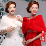 冬季婚纱披肩白新娘毛披肩春秋红色结婚礼服旗袍外套伴娘披肩保暖