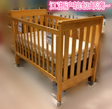 好孩子婴儿床 进口松木宝宝童床 多功能环保实木可调节 MC809A