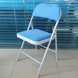 申永现代简约可折叠椅 彩色可携带会议椅办公椅 餐桌靠背椅便携式