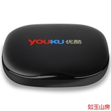 优酷 yk-k1 网络机顶盒语音控制无线电视盒子安卓高清播放器3D