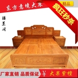 缅甸花梨木大床 东方意境花鸟大床双人床 纯实木1.5米1.8米红木床