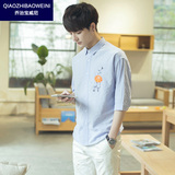 夏季韩版男士棉麻七分袖衬衫白色亚麻修身休闲短袖青少年寸衫衬衣