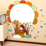 卡通儿童房间墙贴纸墙壁装饰贴画幼儿园教室寝室热气球涂鸦白板贴