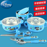 儿童不锈钢餐具套装 迪士尼宝宝碗带盖勺子叉子练习筷子儿童水杯