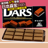 日本进口零食品 森永 DARS 黑色牛奶巧克力42g(60g) 12粒 黑盒