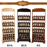 红酒展示架葡萄酒架木制酒架立式 红酒架 实木 欧式木质创意酒柜