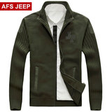 Afs Jeep/战地吉普加绒休闲外套秋季立领开衫运动衣男士大码卫衣