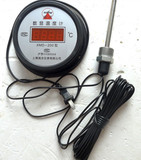 数显温度计家用220V电子数字温度表嵌入式带线探头表盘直径100mm