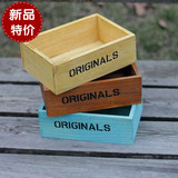 zakka 迷你多肉盆栽muji实木质创意明信片化妆品桌面收纳盒储物盒
