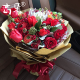 J139上海同城鲜花速递荷兰进口郁金香帝王花红玫瑰花束生日鲜花