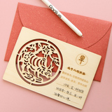 优湃●韩国文具 复古镂空雕刻木质明信片 十二生肖贺卡diy卡片