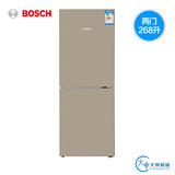Bosch/博世 BCD-268(KGE28V2Q0C)直冷双门式节能家用两门冰箱