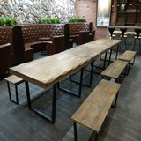 【豪典华庭】美式复古铁艺实木餐桌欧式实木桌椅办公桌会议桌餐椅
