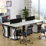 办公家具 简约办公桌 时尚职员四人桌 现代员工卡位 黑白电脑桌