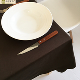欧式纯棉纯色 深咖啡餐厅桌布布艺 棕色茶几台布 长方形盖布 包邮