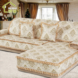沙发垫布艺欧式客厅真皮组合沙发罩全盖巾贵妃定做沙发套全包夏季