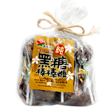 素手浣花黑糖棒棒糖140g黑糖话梅 台湾进口零食品特产