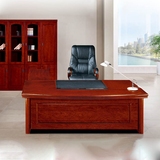 实木老板桌中班台红棕色木皮1.8米1.6现货管理桌办公桌办公台包邮