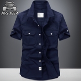 AFS JEEP短袖衬衫男韩版修身夏季纯棉休闲大码衬衣军装纯色寸衫潮