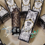 韩国人肉代购 安娜苏 星星唇膏 2014款魔法星愿 来自星星的口红