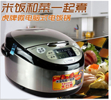 日本tiger虎牌微电脑电饭煲锅JAX-A10C-A15C-A18C米菜一起可预约