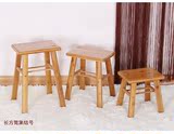 儿童小板凳实木凳子矮凳小木凳竹凳小圆凳钓鱼凳非塑料凳子小方凳